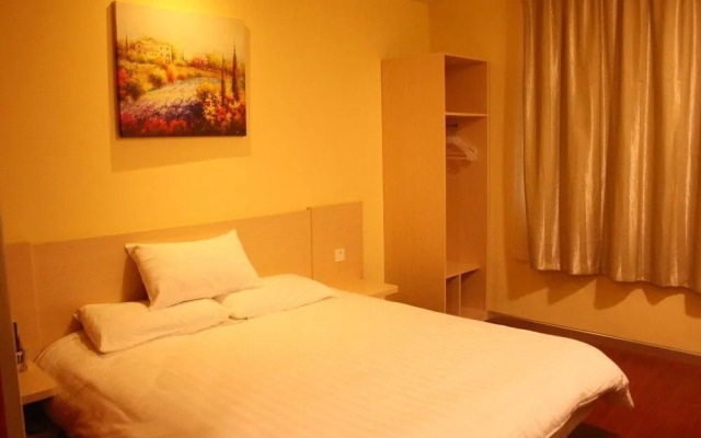 Hanting Hotel Changshu Yushan