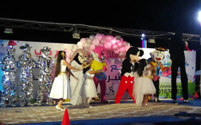 Al Eairy Tourist Resort
