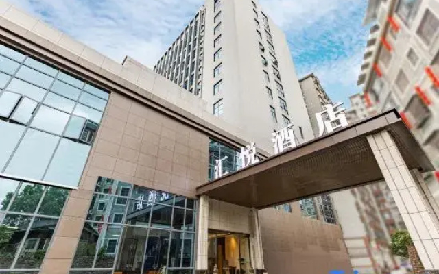 Rong Jiang Hui Yur Hotel