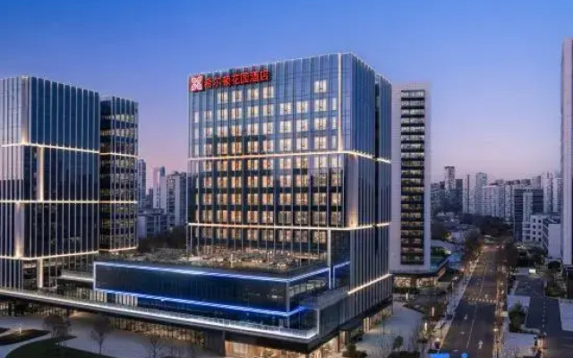 Hilton Garden Inn Hangzhou Grand Canal