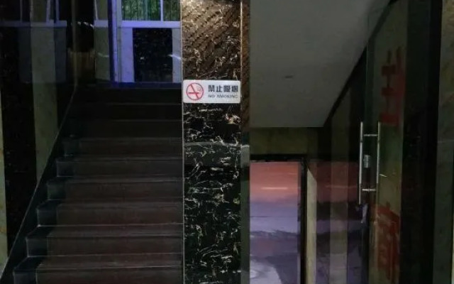 Shanghai Fuchang Hotel