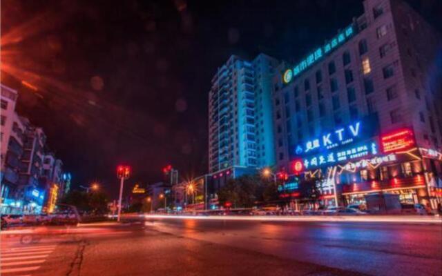 City Comfort Inn Xianning Xian'an