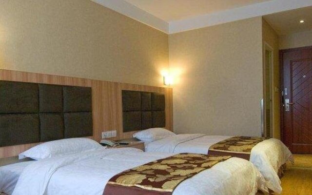 Xichang Impression Express Hotel