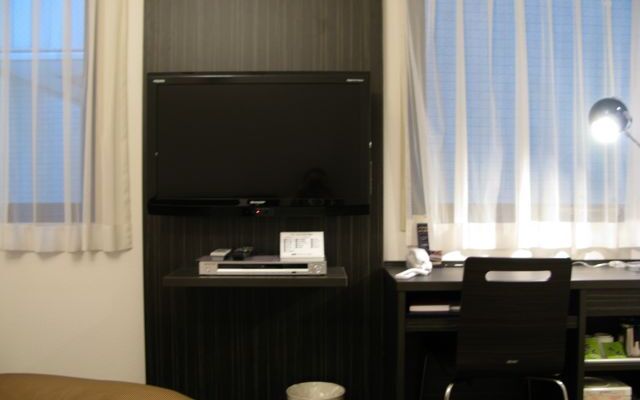 Station Inn Nagoya