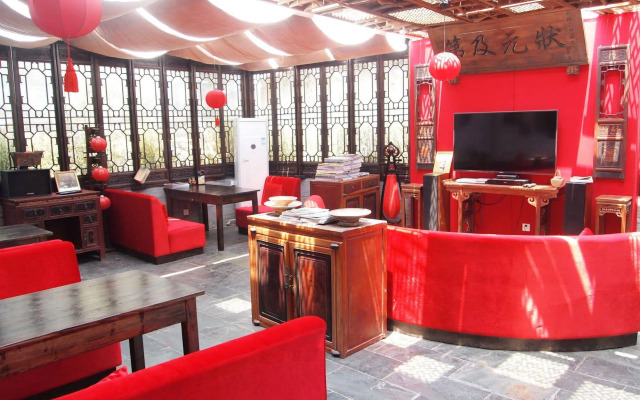 Westlake Hostel Man Juelong branch
