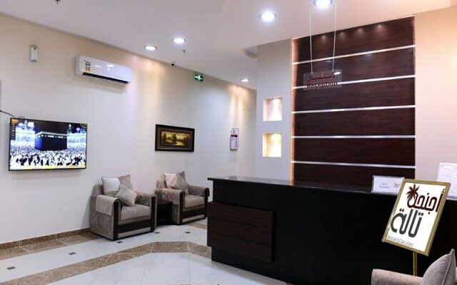 Talah Aparthotel