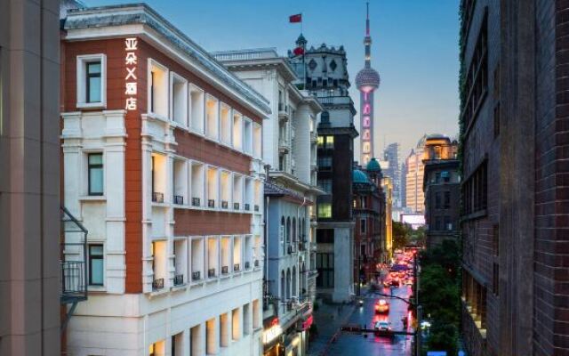 Atour X Hotel Shanghai The Bund Nanjing East Road Subway Station
