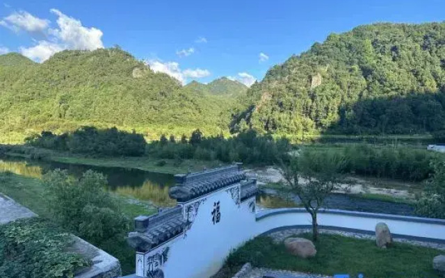 Baiyuan Farm