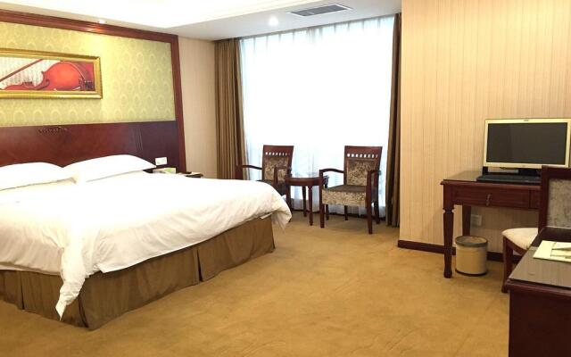 Vienna Hotel Wuhan Jiefang Avenue Branch