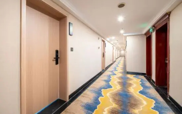 Tingquan Haina Hotel (Jinhua Vocational and Technical College)