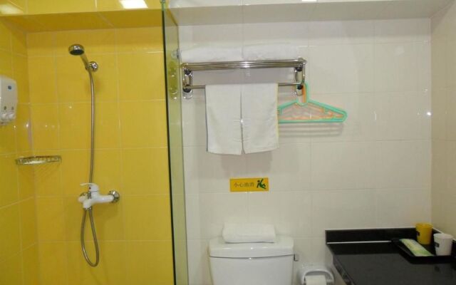Home Inn Lu Xun Park