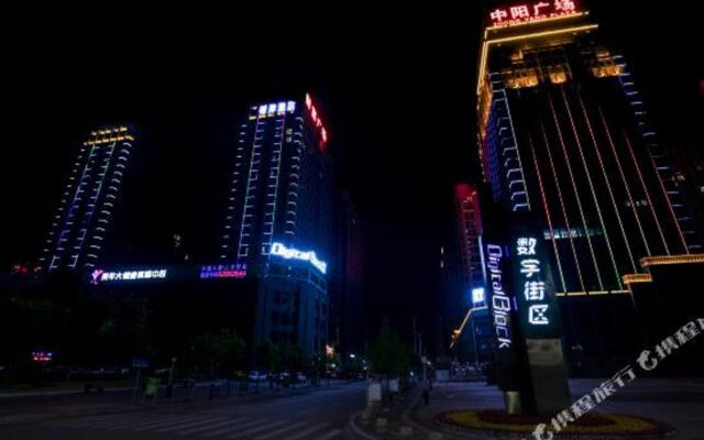 Xana Hotelle (Fuzhou Fotune Plaza)