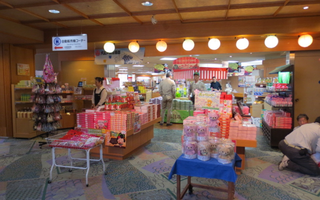 Ooedo Onsen Monogatari Hotel Kinugawa Gyoen