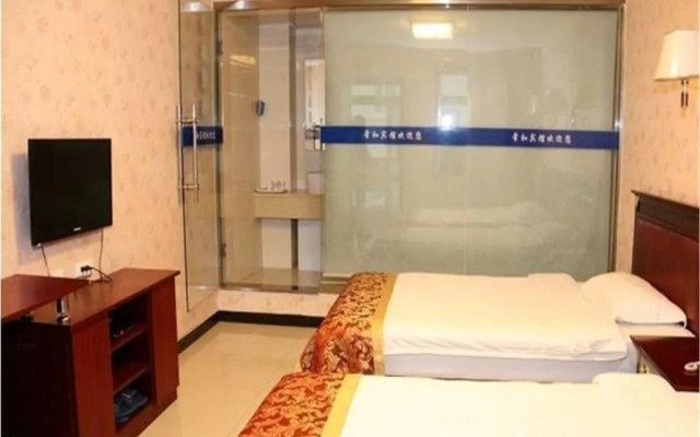 Chengde Changhe Business Guest House