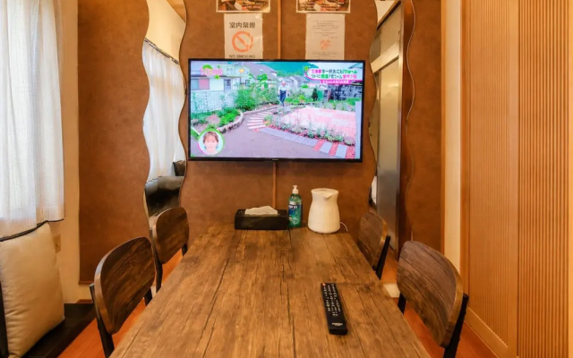 Nagomi House – Guest Rooms – Tokyo