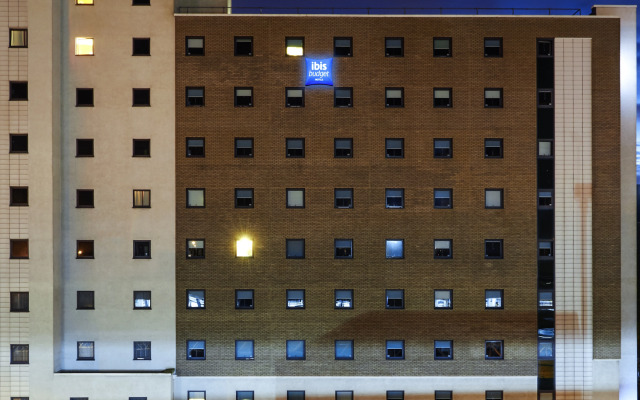 ibis budget Birmingham International Airport - NEC