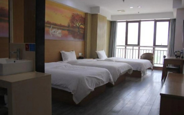 NANYUAN INN Chain Hotel (Cixi Longshan)