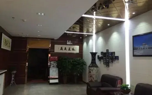 Zhoukou Meijing Business Hotel