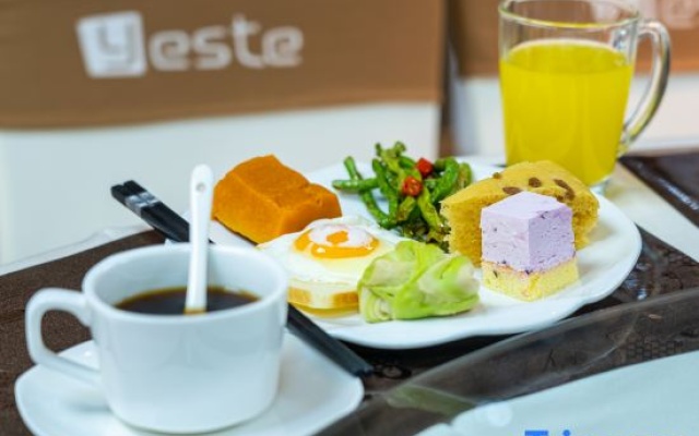 Yeste International Hotel (Guanshanhu District International Conference Center Subway Station) – Meal – Guiyang