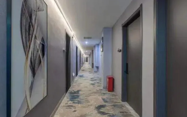 Nanyang Yueke Light Hotel (Wolong Bridge)