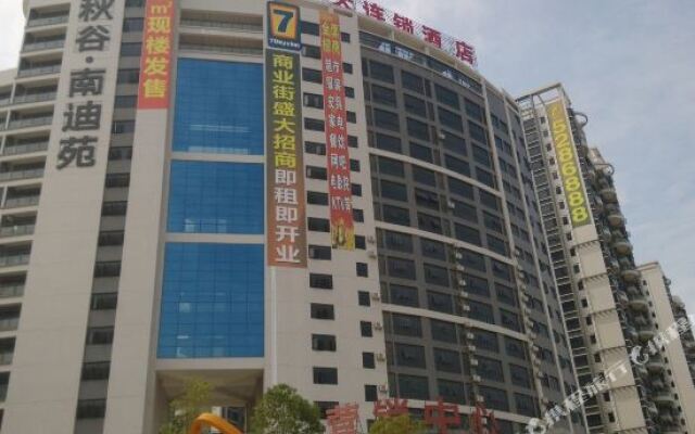 7 Days Inn Huizhou Dayawan BYD South Gate Branch