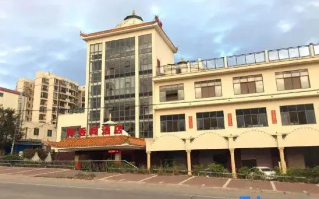Yexiangge Hotel