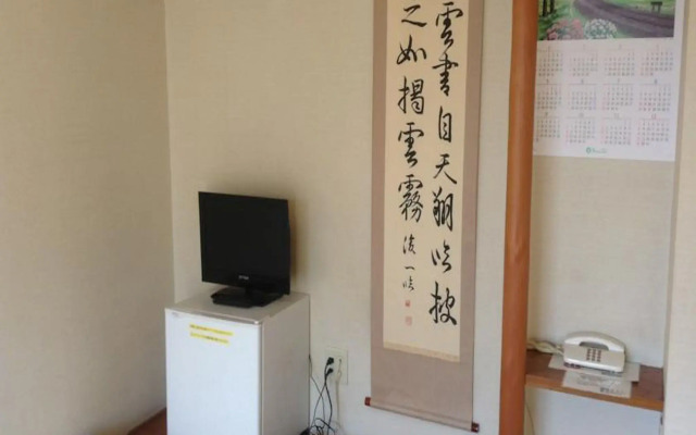 Toka-en