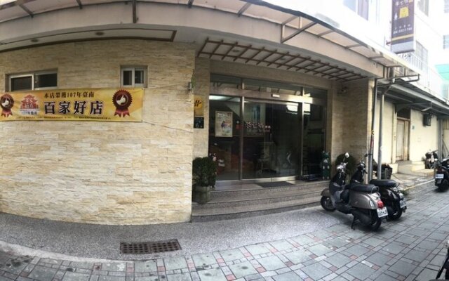 Lai Chi Te Hotel Tainan