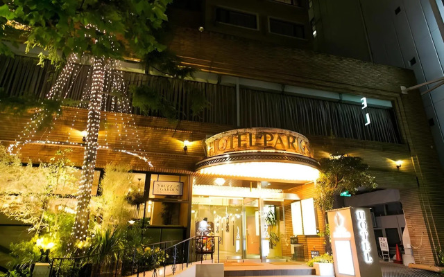 Hotel Parkside Tokyo