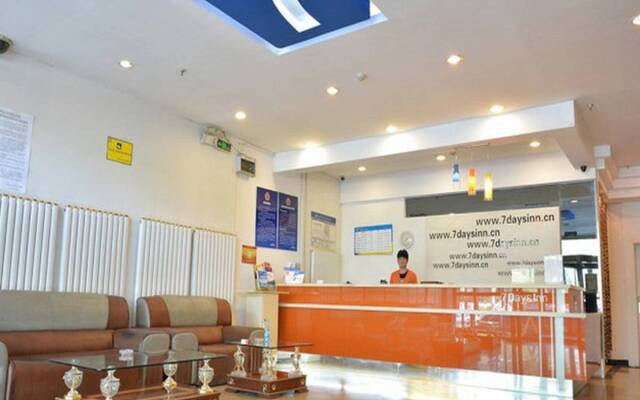 7 Days Inn Beijing Qingta Yuquan Road Branch