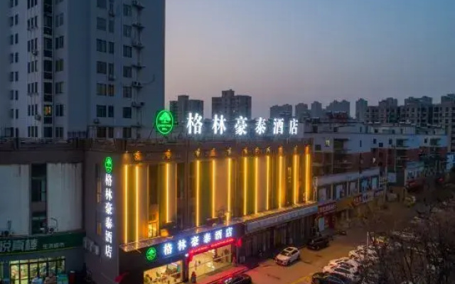 GreenTree Inn  (Huaibei Nanli ChengDe Road East BeiJing RoadExpressHotel)