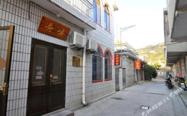 Xiufeng Business Hotel
