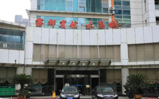 Wudu Hotel Sun City Chongqing