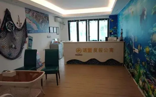 Yuejingwan Apartment (Yangjiang Minjie Gold Coast Branch)