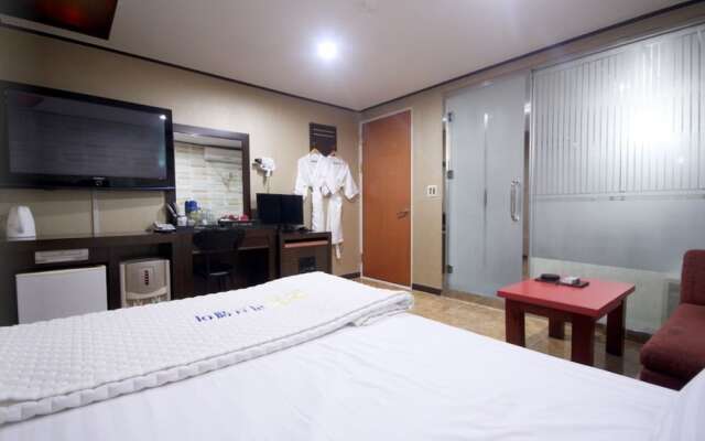 Daegu Dongdaegu Love Way