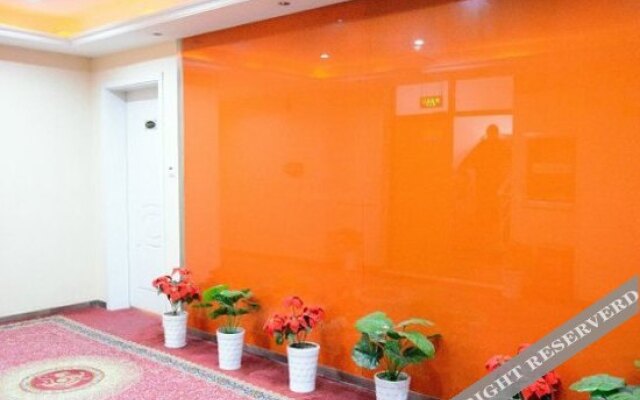 Xinzhong Business Hotel