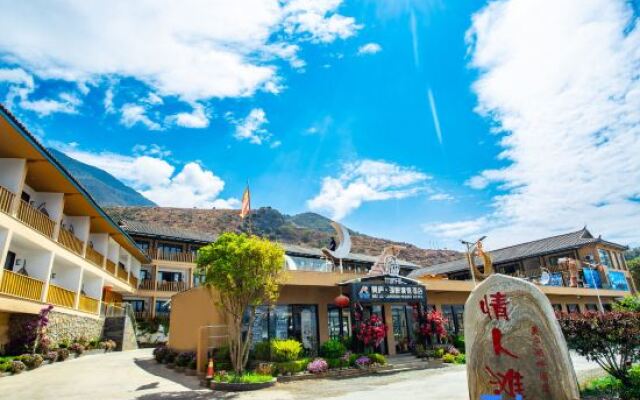 Mei Lu. Lakeside  Hotel