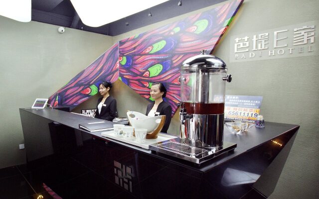 Badi Hotel Chuanxin Drum Tower Station