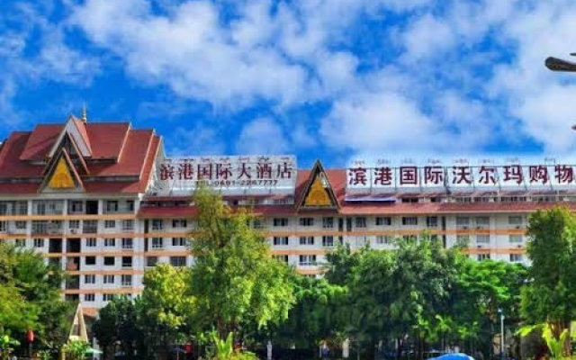 Starway Hotel Xishuangbanna Poshui Plaza