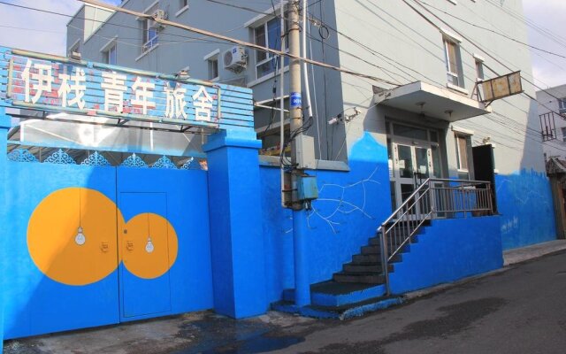 XinJiang YiZhan Youth Hostel