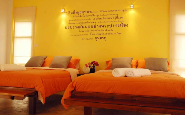 Doem Bang Villa Supanburi