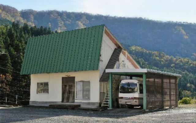 Amago No Yado