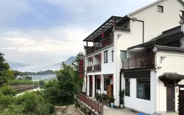 Linshuitai Homestay
