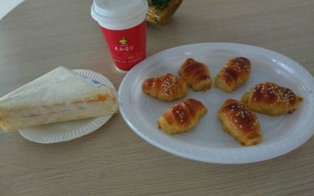 GreenTree Inn Zhanjiang Haitian Bus Station Business Hotel