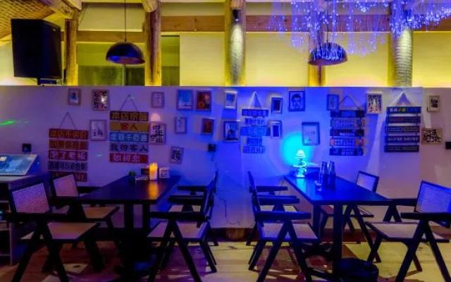 Zuiyuelou Guesthouse – Entertainment – Chongqing