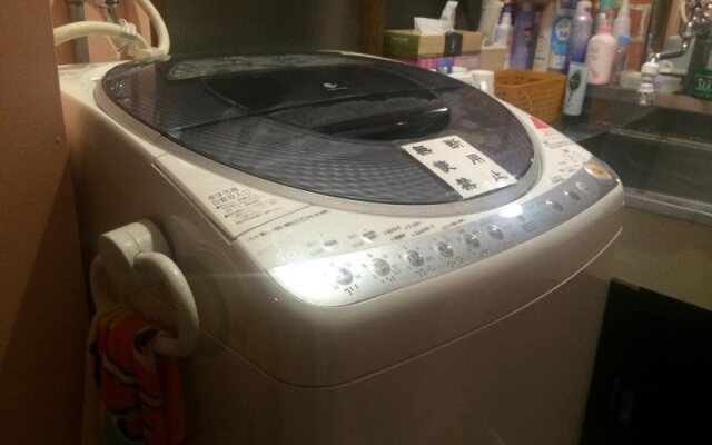 Guest House Hakodate Sazan