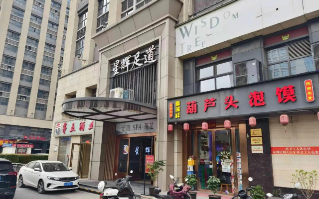 Starway Hotel (Xi'an North Railway Station)