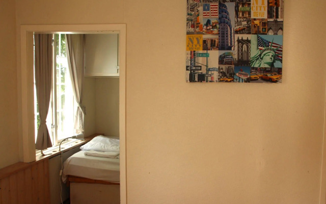 Singsaker Sommerhotell - Hostel