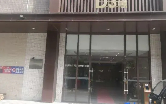 Amber Duplex Boutique Apartment (Yangjiang Donghuicheng)