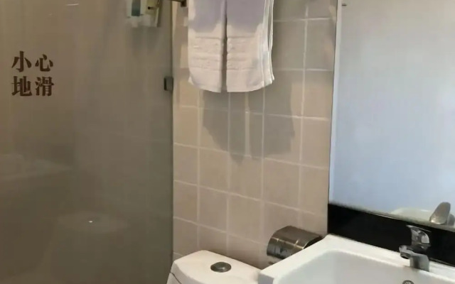 Huayue Business Hotel